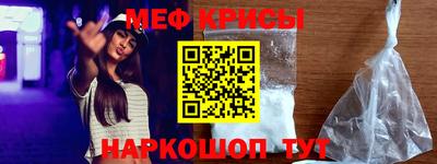 тгк Изобильный