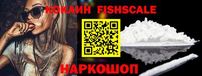 spice Ирбит