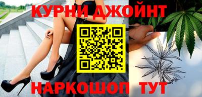 spice Ирбит