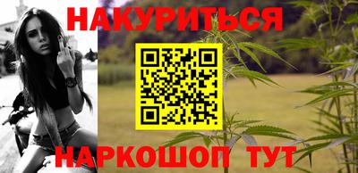 spice Ирбит