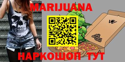 тгк Изобильный