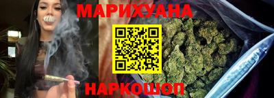 тгк Изобильный