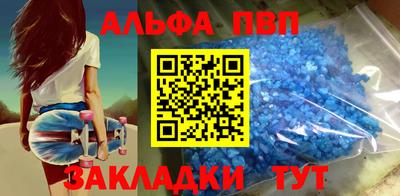 тгк Изобильный