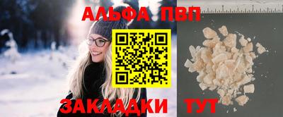 spice Ирбит