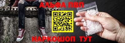 spice Ирбит