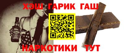 spice Ирбит
