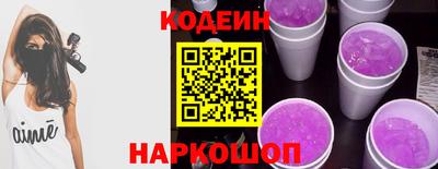 spice Ирбит