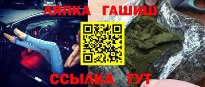 тгк Изобильный