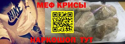 тгк Изобильный