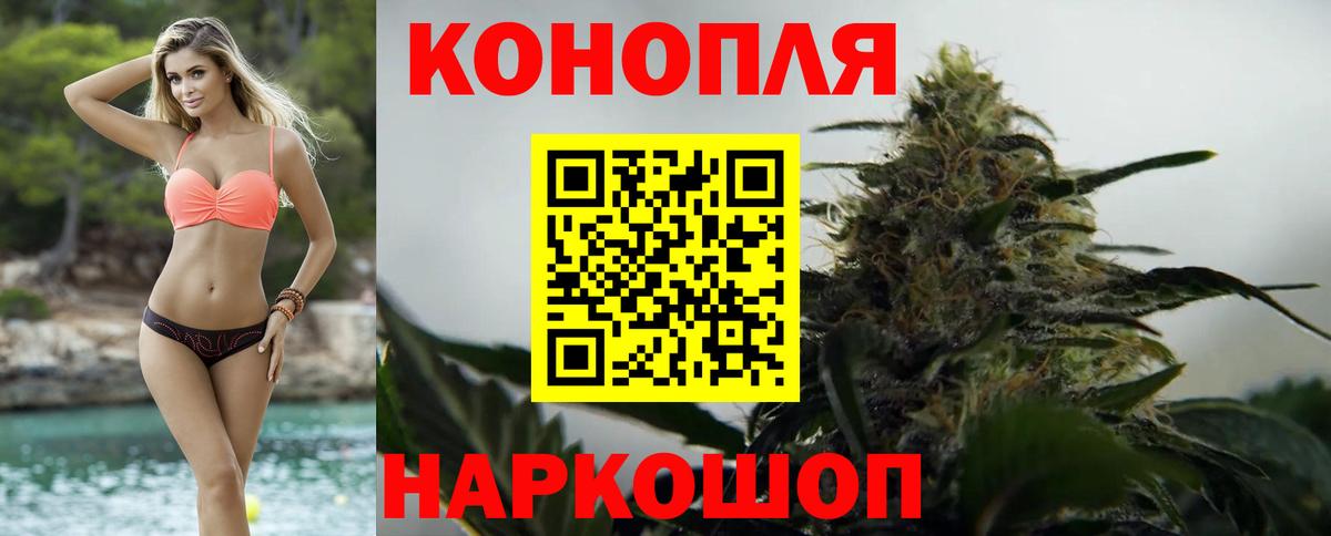 Красный Сулин  Cocaine  Вход с VPN  Меф МЯУ МЯУ   ГАШ  Канабис  Гашиш 